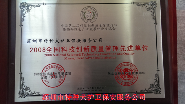 香港今晚开现场直播下载