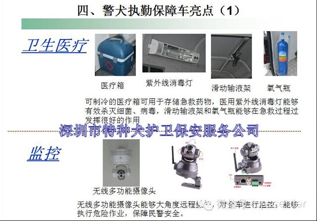 香港今晚开现场直播下载