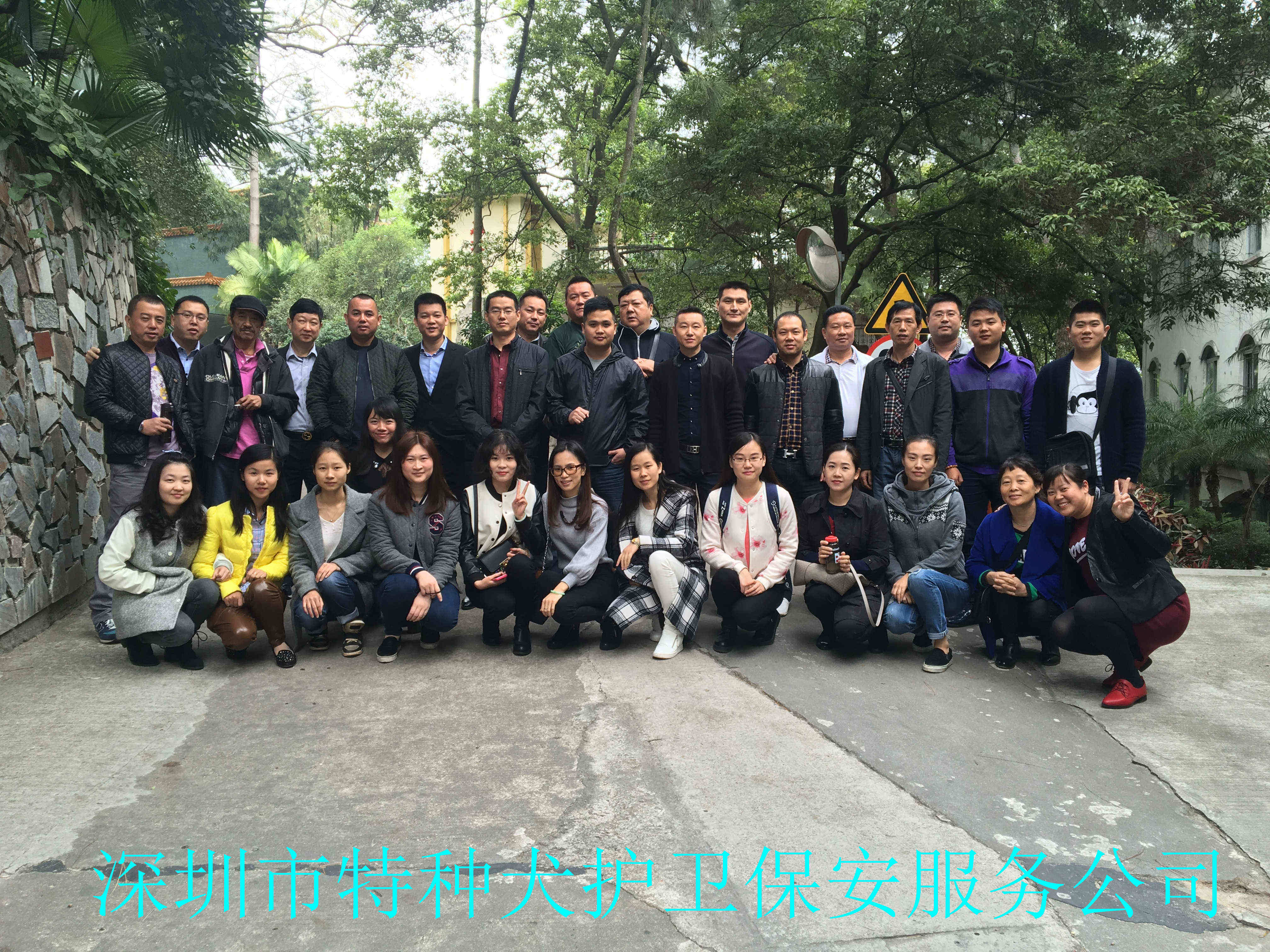 香港今晚开现场直播下载