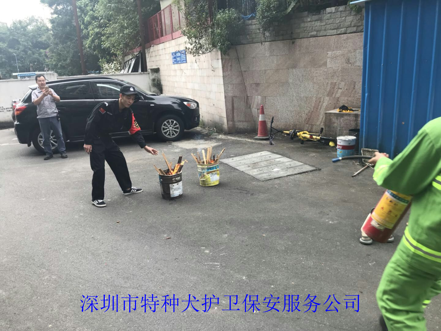 香港今晚开现场直播下载