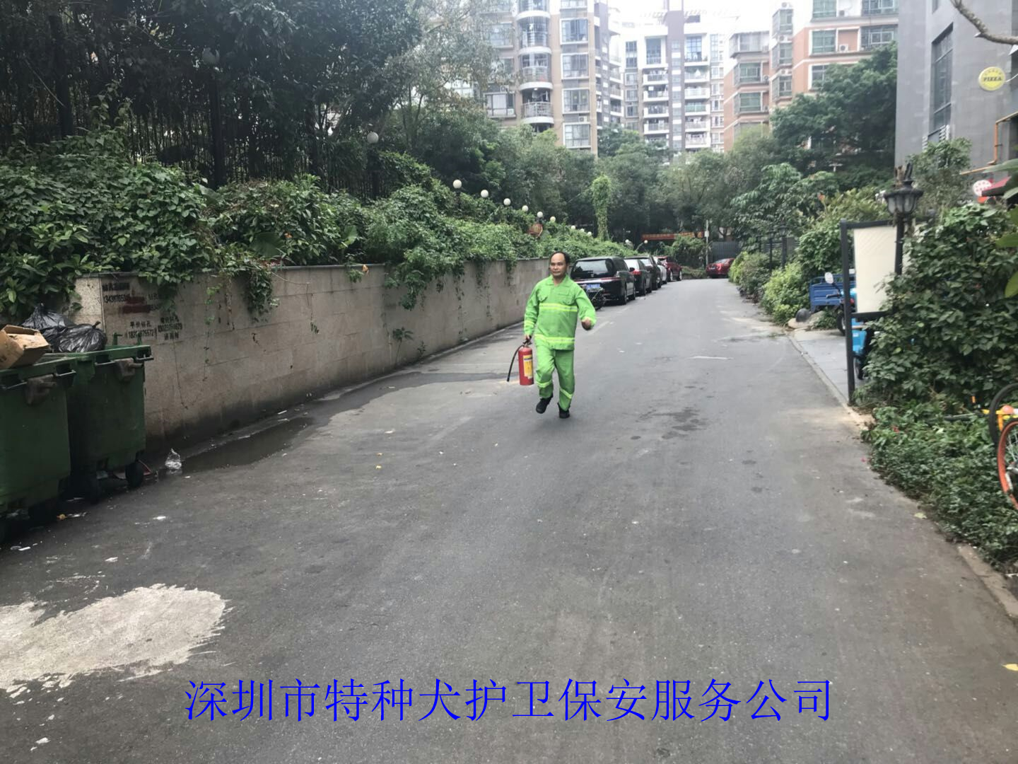 香港今晚开现场直播下载