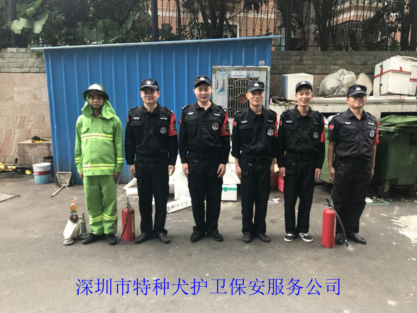 香港今晚开现场直播下载