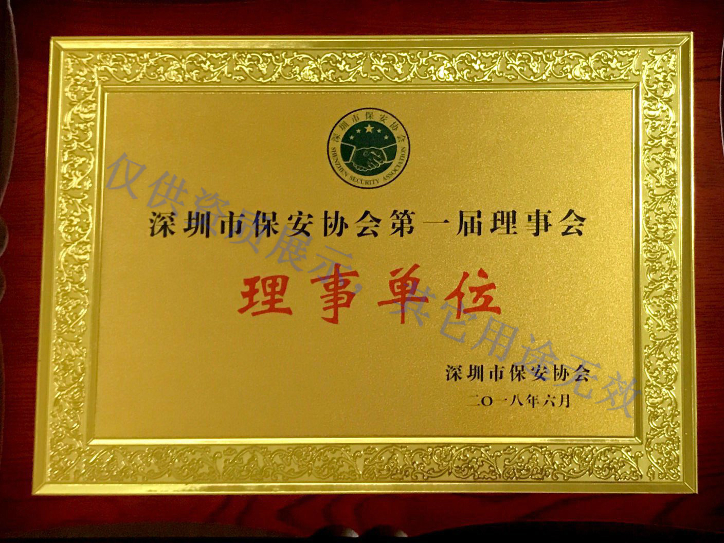 香港今晚开现场直播下载