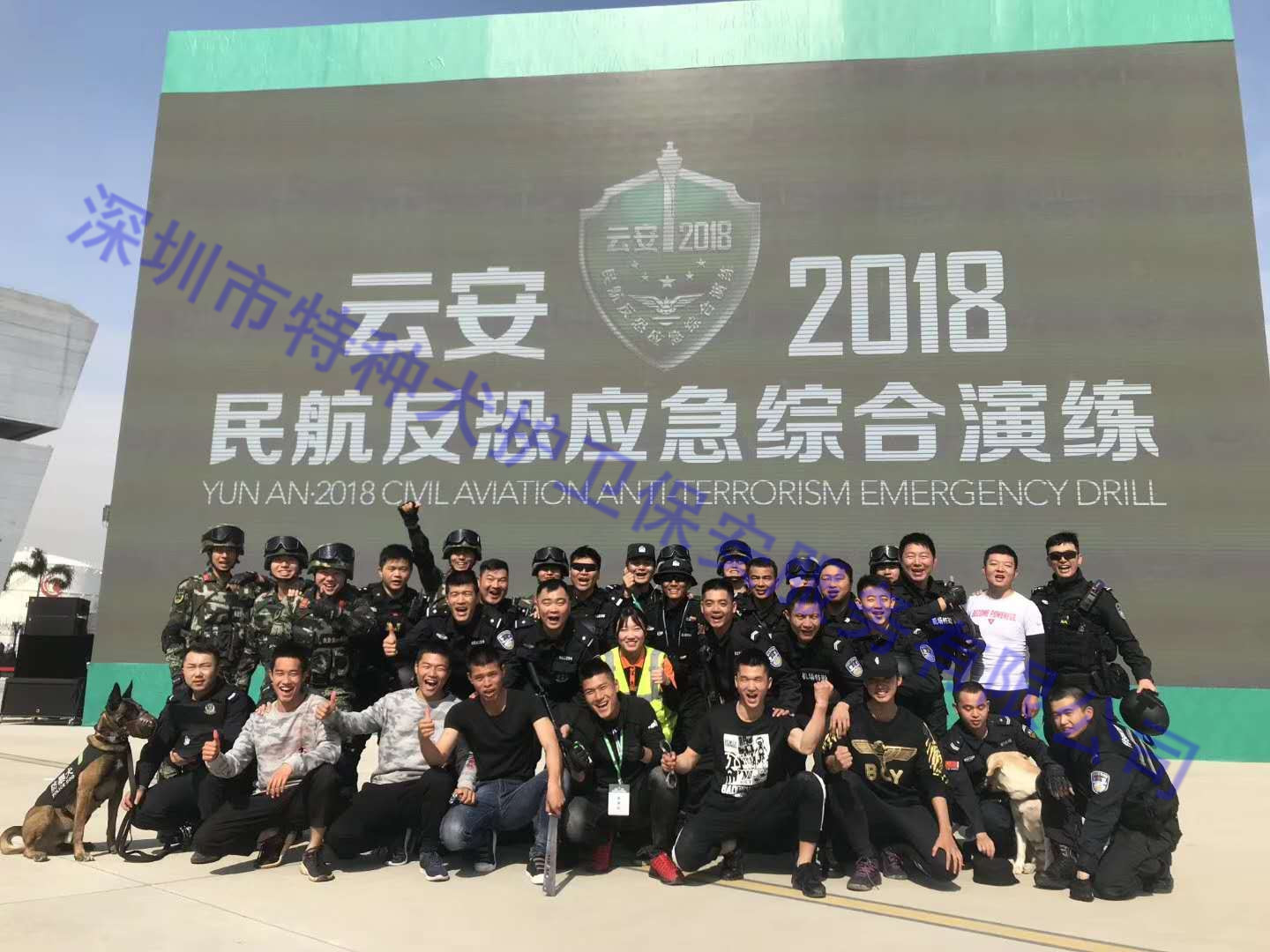香港今晚开现场直播下载