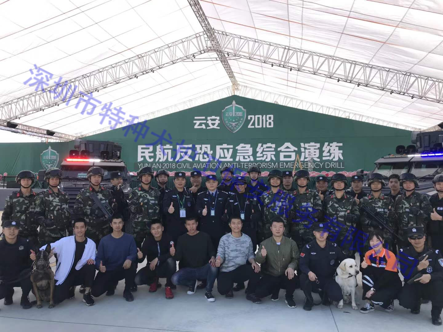 香港今晚开现场直播下载