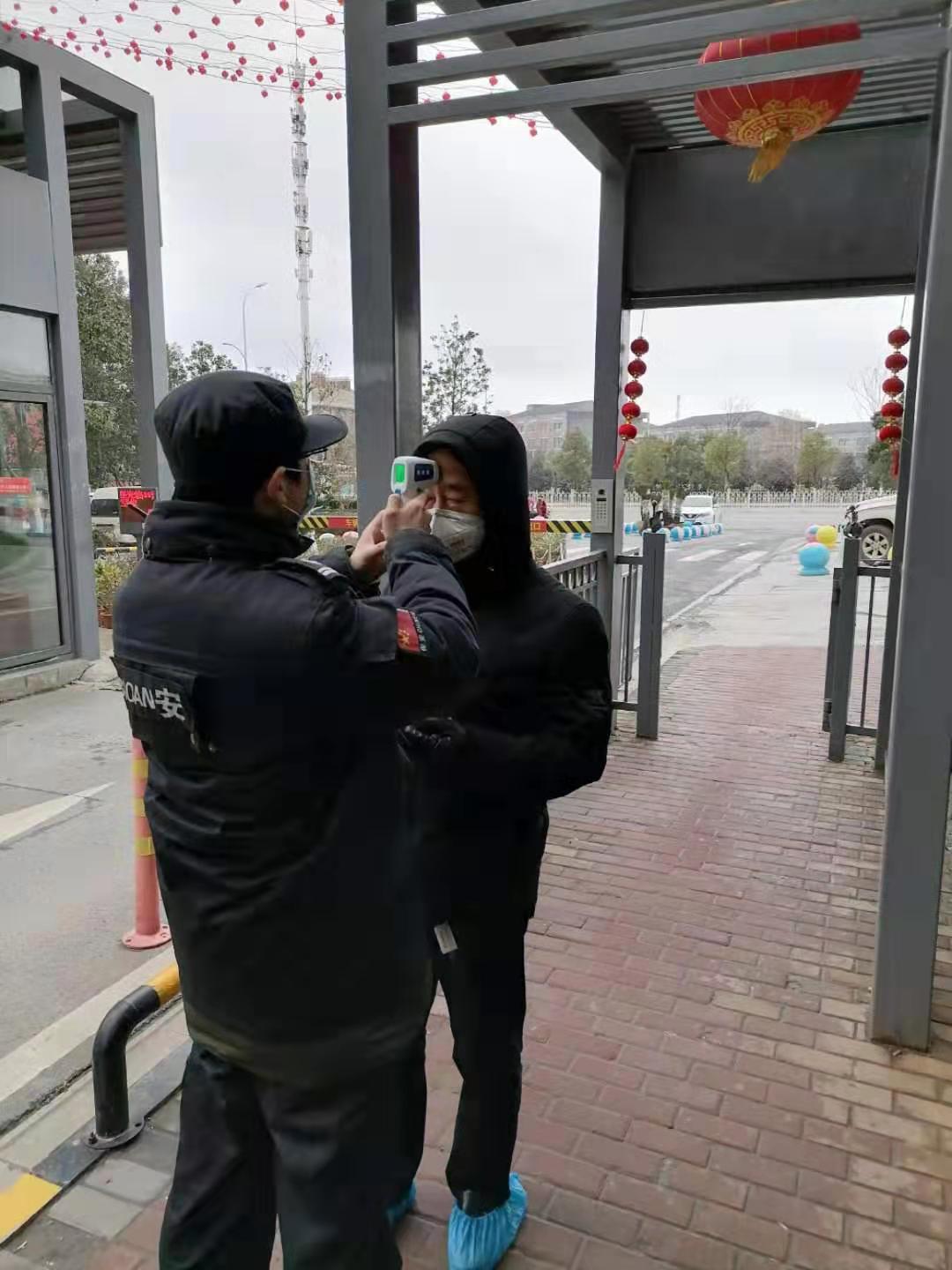 香港今晚开现场直播下载