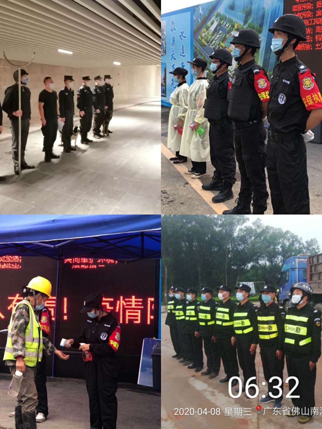 香港今晚开现场直播下载
