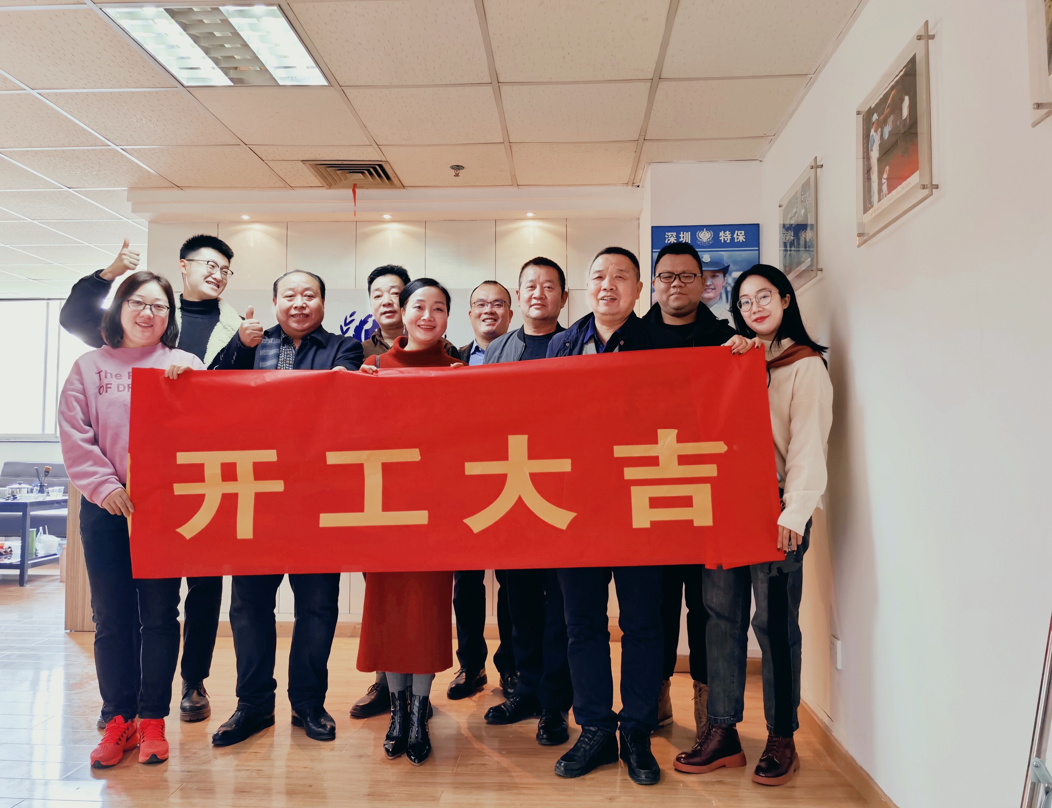 香港今晚开现场直播下载