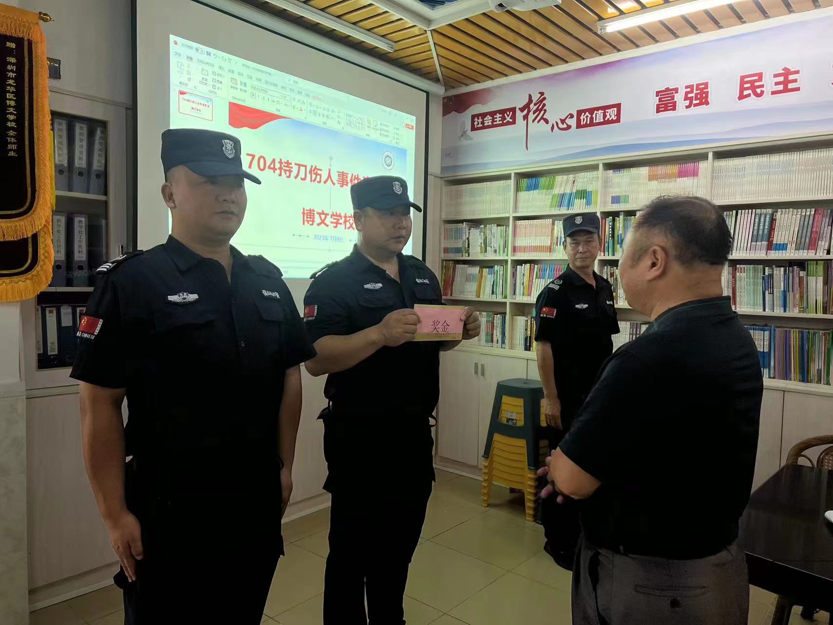 香港今晚开现场直播下载