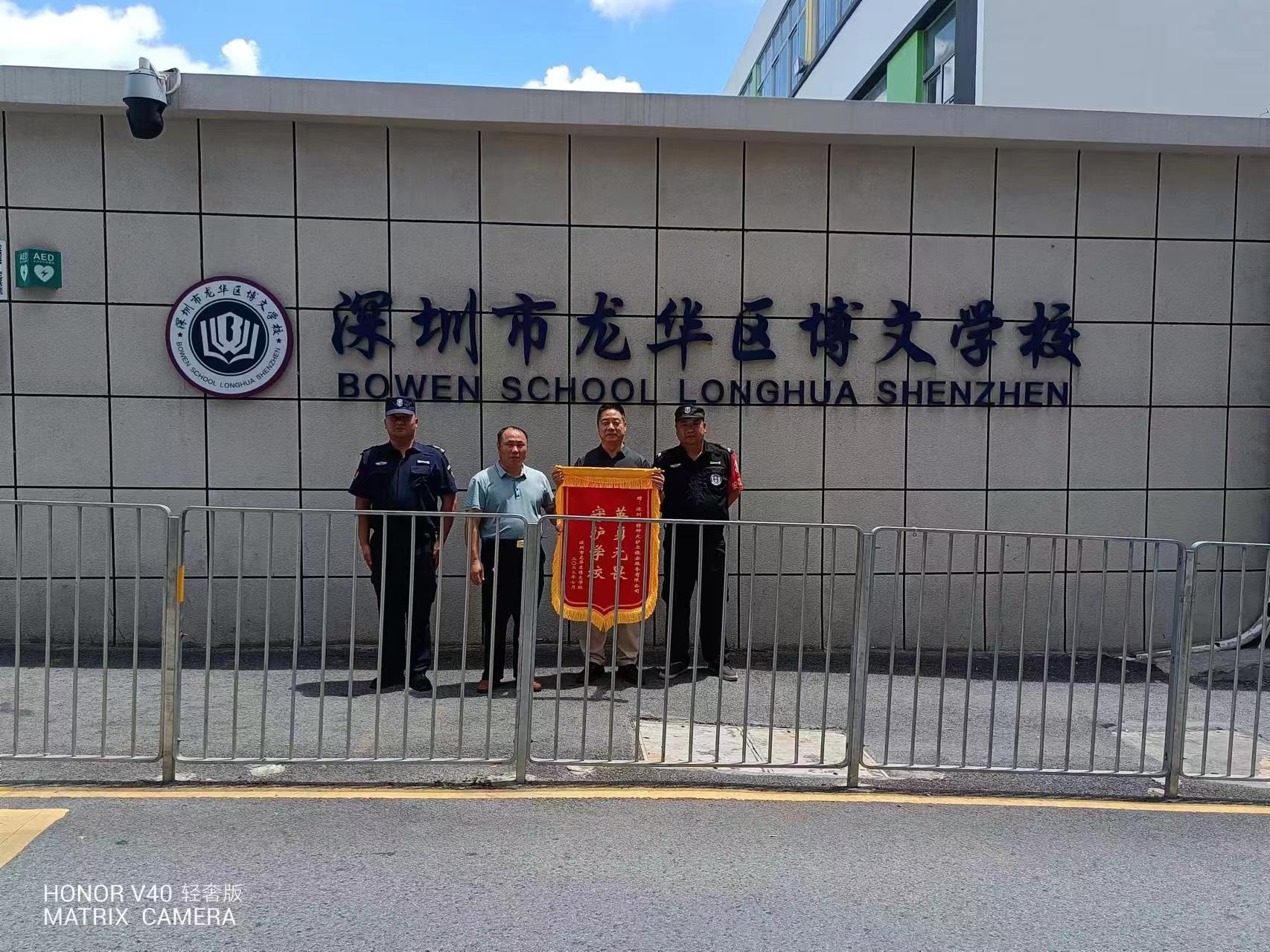 香港今晚开现场直播下载